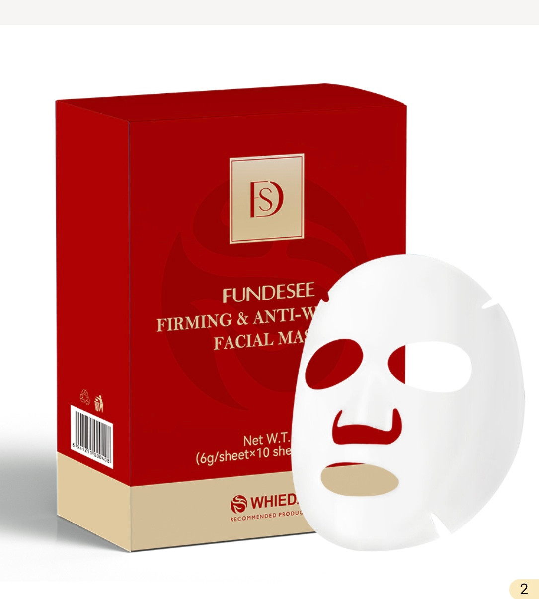 Firming Facial Sheet Mask X 10