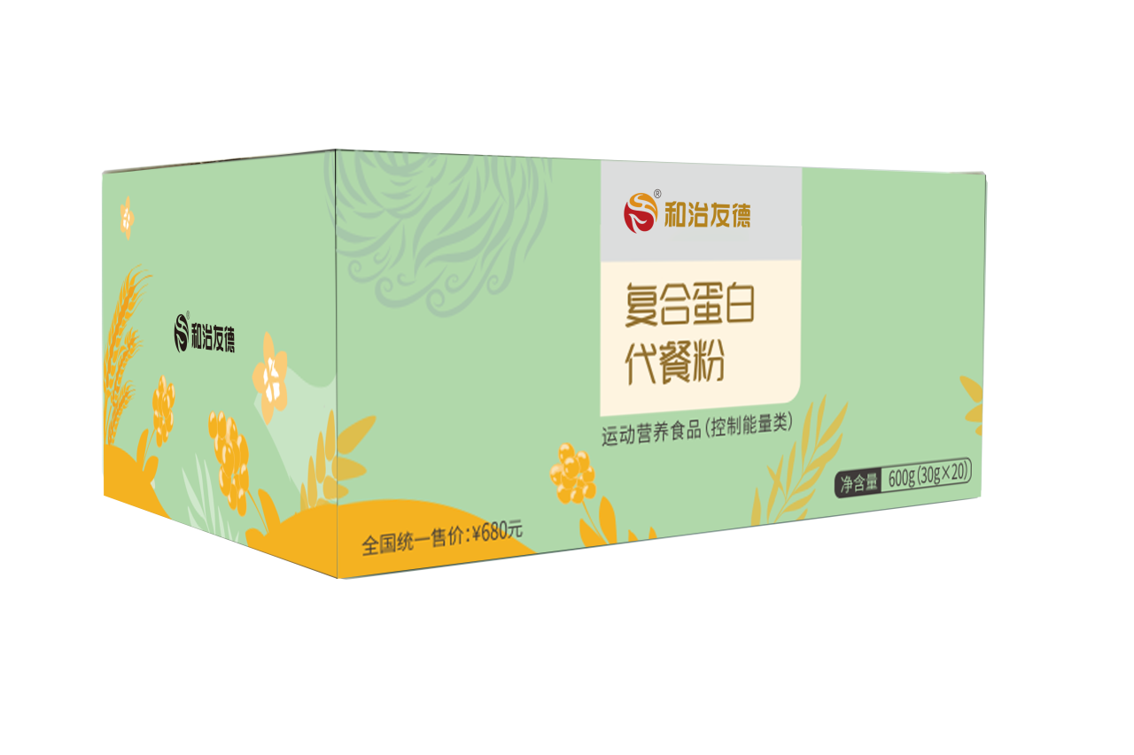 Foherb Compound Protein Powder - Image 2