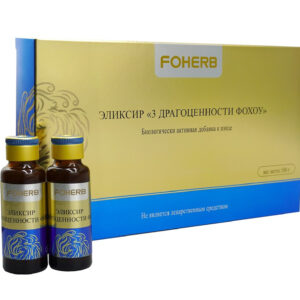 Foherb Sanbao Oral Liquid