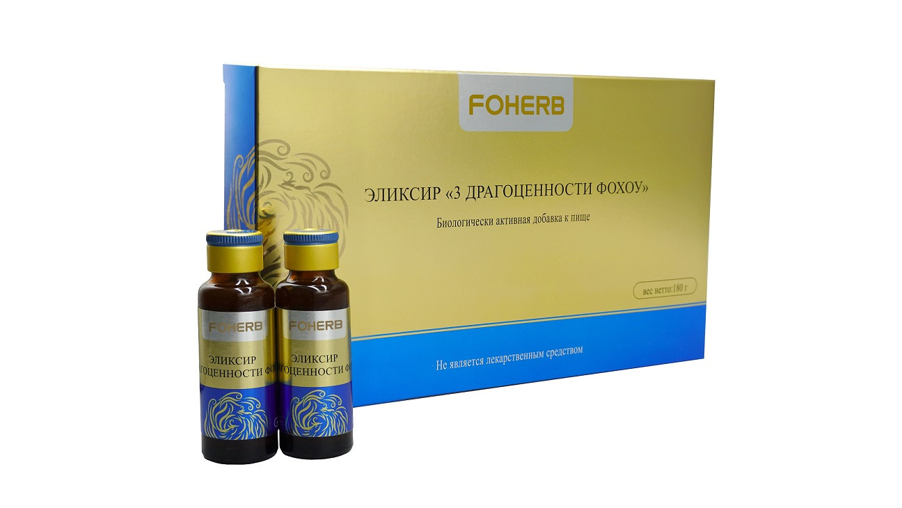 Foherb Sanbao Oral Liquid