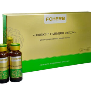 Foherb Sanqing Oral Liquid