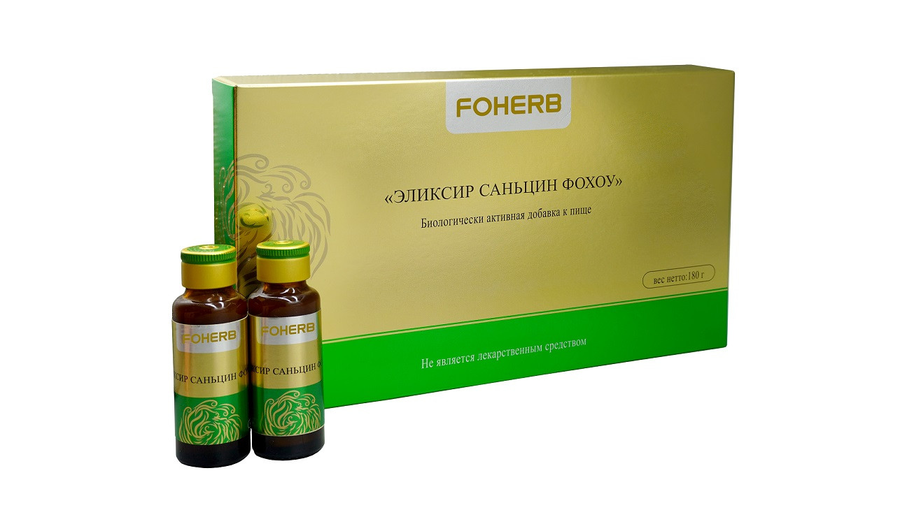 Foherb Sanqing Oral Liquid
