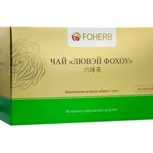 Liuwei Cha Tea