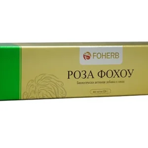 Meigui Paste