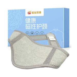 Neck Protector