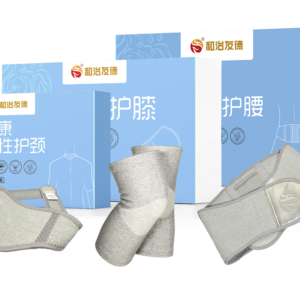 Protective Accessories