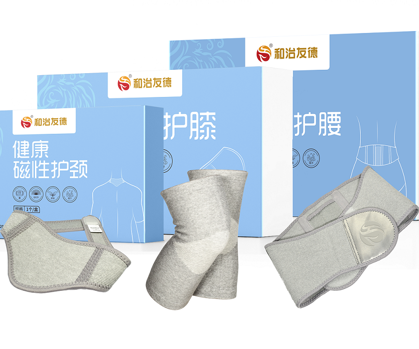Protective Accessories - Image 2
