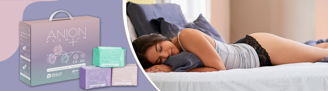 Sanitary Pads - Image 5