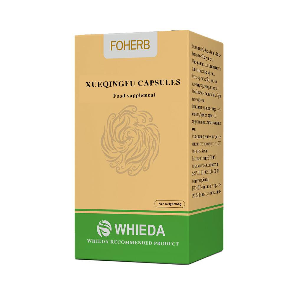 Xueqingfu Capsules - Image 2